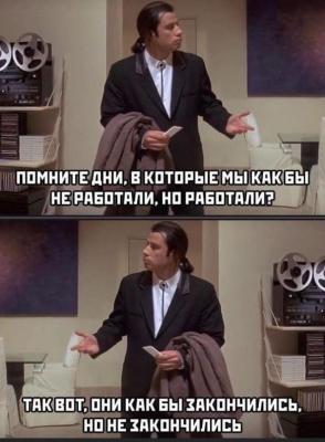 Прикрепленное изображение: 96662603_1738386902968001_7107795898465255424_o.jpg